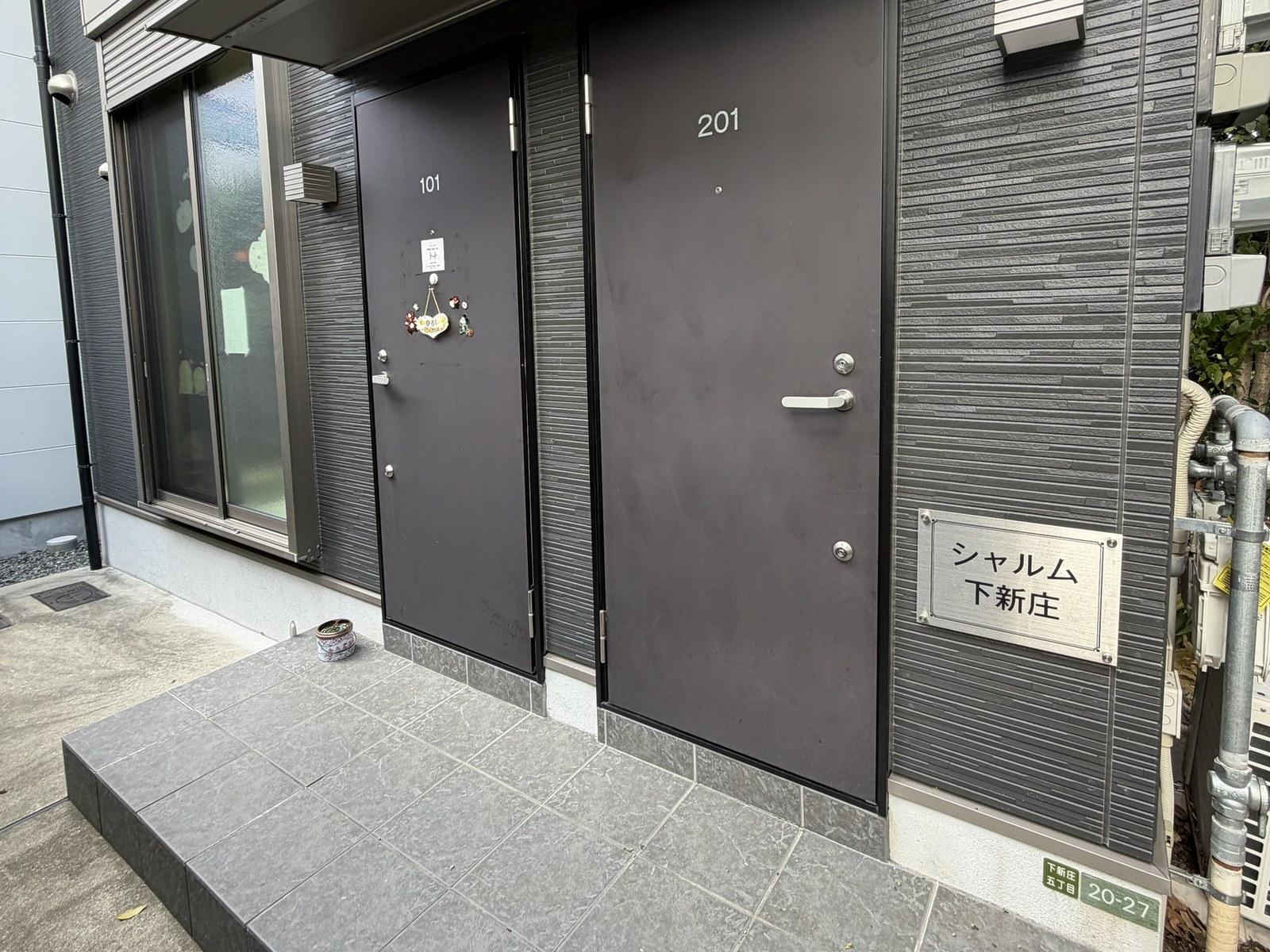 Kids Lab. Hub 東淀川下新庄(2枚目)